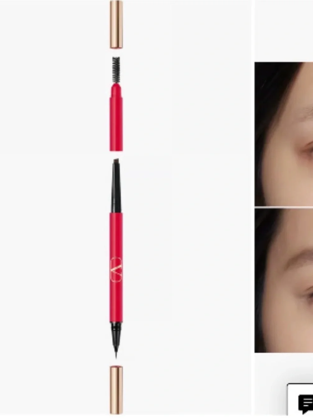 Valentino beauty brow